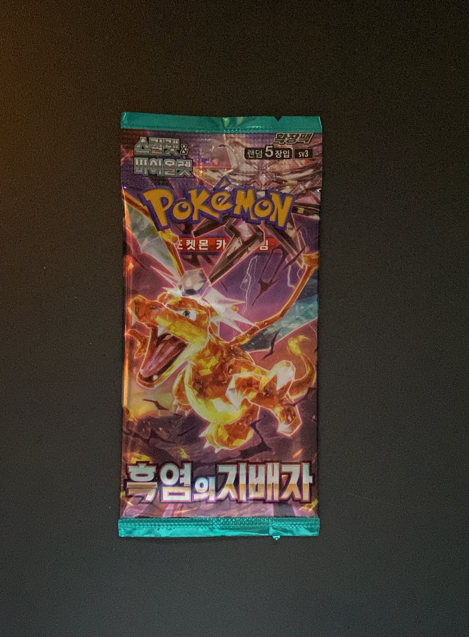 Obsidian Flammen Booster Koreanisch (SV3)